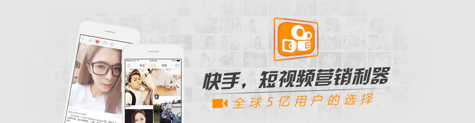 当雄小红书信息流