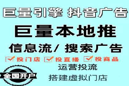 投资新手段：开户高返点成功案例集锦